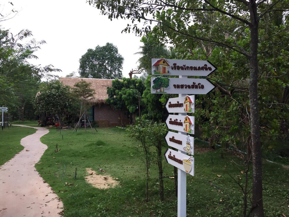 Baansuanleelawadee Resort Amphawa Εξωτερικό φωτογραφία